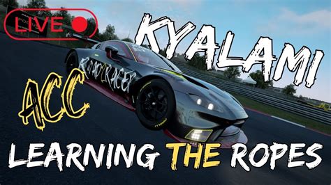 Kyalami Assetto Corsa Competizione Community Races Youtube