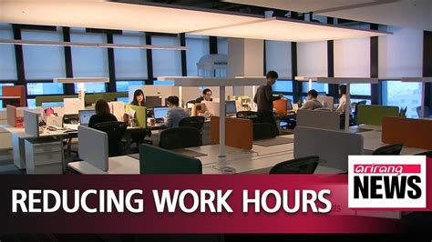 Korean Conglomerates Prepare For Introduction Of 52 Hour Work Week