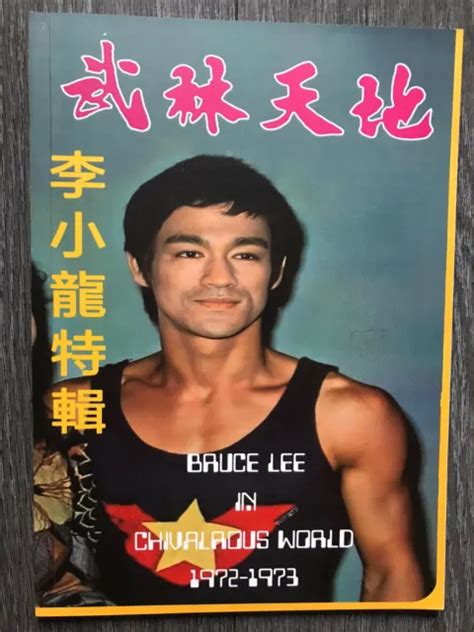 Bruce Lee Hong Kong Magazine 6497 Picclick