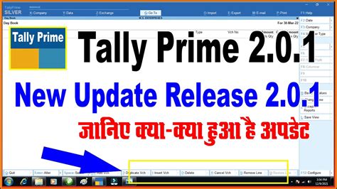 Tally Prime New Update Release 201 Features Tally Prime Latest