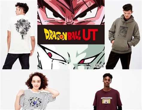 Uniqlo reveals new dragon ball clothing line. Uniqlo Reveals New Dragon Ball Clothing Line