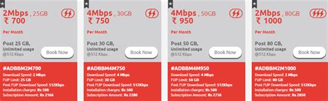 Our internet plans are so flexible you can choose now and change once a month for no cost. 10 Best High Speed Internet Plans in India (2020)