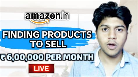 And this is one of my strategies to find good items to sell. How to Find Products to Sell on Amazon india in HINDI ...