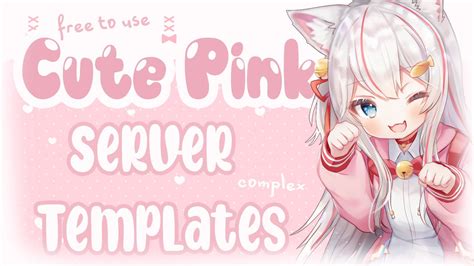 Pink And Cute Discord Server Templates│free To Use│join Our 16k Discord