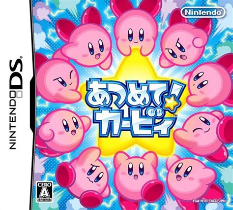 Kirby Mass Attack Wikirby Its A Wiki About Kirby