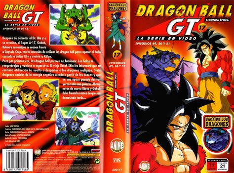 Viz billed dragon ball z: Caratulas Dragon Ball: DRAGON BALL GT MANGA FILMS Vol.17 (VHS)
