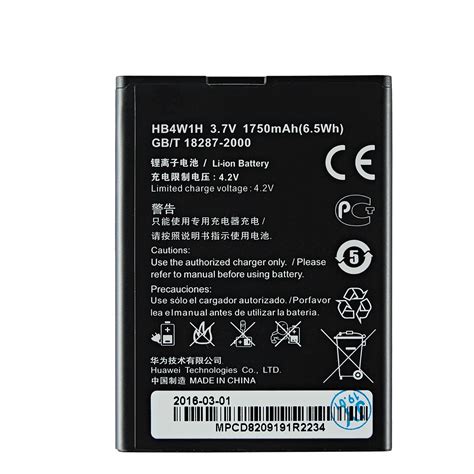 Huawei U8687 Cronos Hb4w1h Replacement Battery Ausbatteries