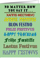 Ready to show off your sense of humor with a funny holiday greeting? Festivus Cards from Greeting Card Universe