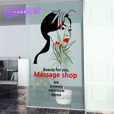 dctal beauty salon sticker spa massage decal beauty posters vinyl wall decals decor mural beauty