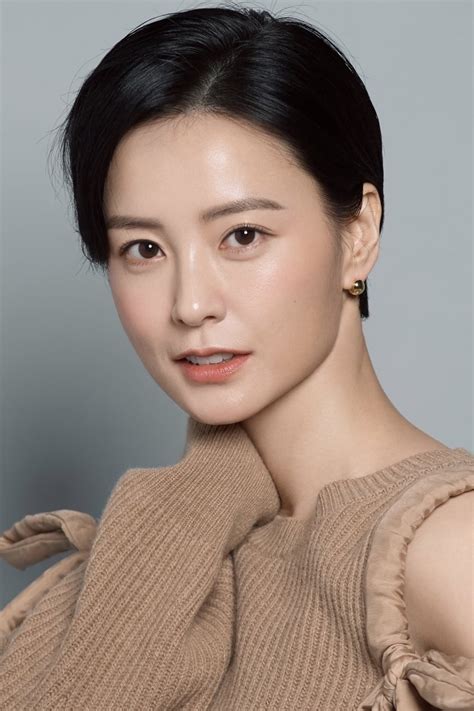 Jung Yu Mi Profile Images — The Movie Database Tmdb
