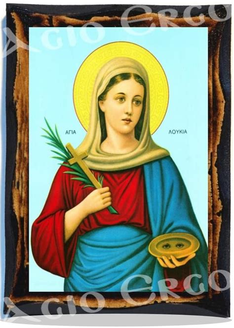 Saint Lucy Or Saint Lucia Virgin And Martyr Greek Orthodox Russian Mount Athos Byzantine