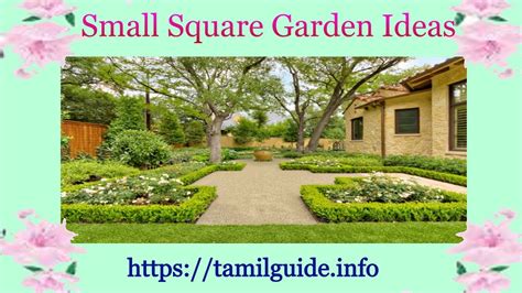 Small Square Garden Ideas Youtube