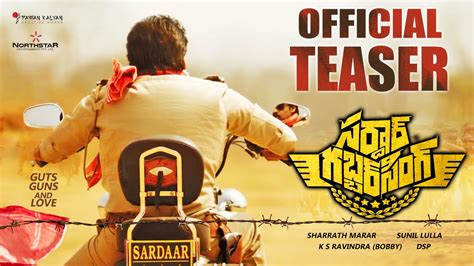 sardaar gabbarsingh official teaser power star pawan kalyan kajal aggarwal dsp youtube