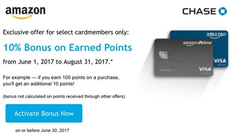 This video will help you make the right decision! Amazon Visa Cardholders 10% Bonus Promotion: Earn 10% Bonus on Cash Back (YMMV)