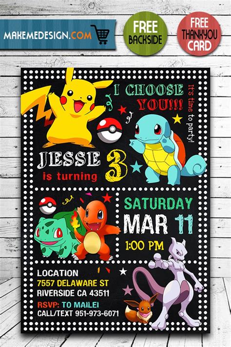 Pokemon Birthday Invites Pokemon Invite Pikachu