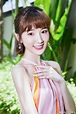 Mao Xiaotong (Chinese Actress) ⋆ Global Granary