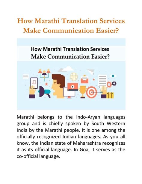 How Marathi Translation Services Make Communication Easier
