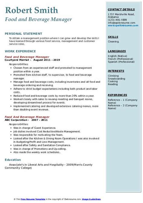 A resume objective statement defines an individual's career direction emphasizing his or her perfect fit to a particular post in a company or organization. Food And Beverage Manager Resume Samples | QwikResume