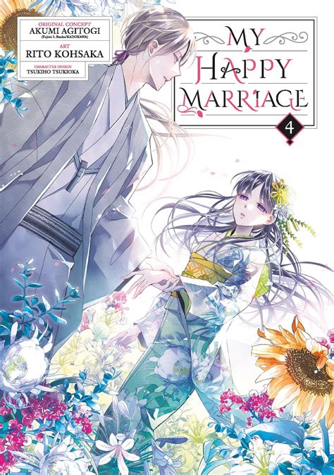 Buy TPB-Manga - My Happy Marriage vol 04 GN Manga - Archonia.com