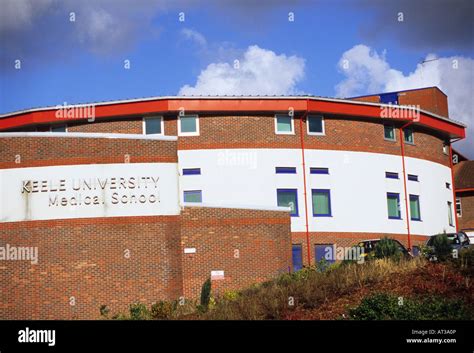 Keele University Medical School Stock Photo Alamy