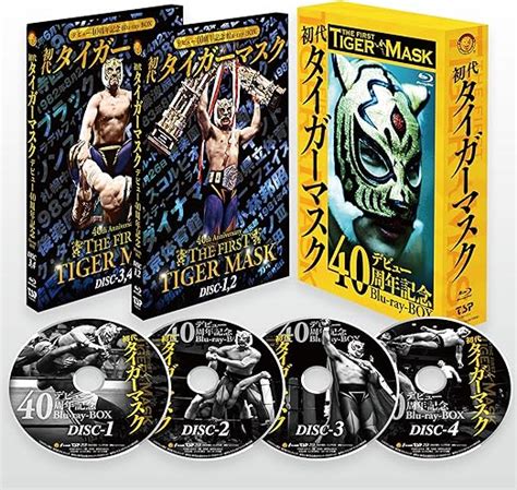 Amazon Co Jp Blu Ray Box Dvd