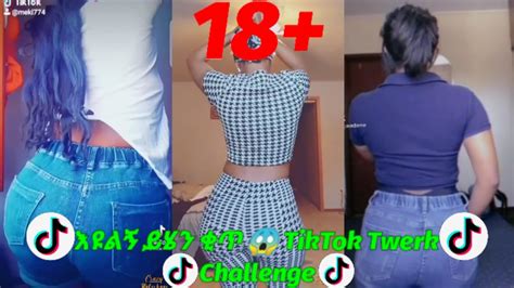 ቂጧ ለካ እንደዚህም አለ😱new Ethiopian Tiktok Twerk Challengehot Habeshan Girls Twerking Part21 2021