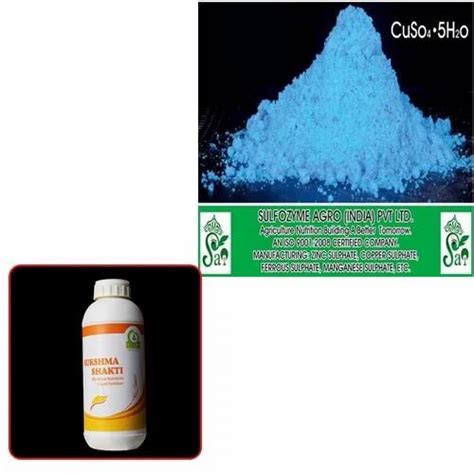 Copper Sulphate Pentahydrate For Mix Micro Nutrient At Rs 125kilogram