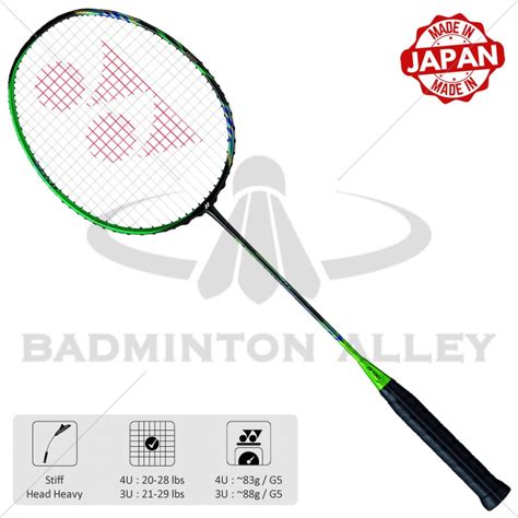 There's no reason for me to recommend against the other. Yonex Astrox 99 LCW (AX99LCW) Lee Chong Wei Limited ...