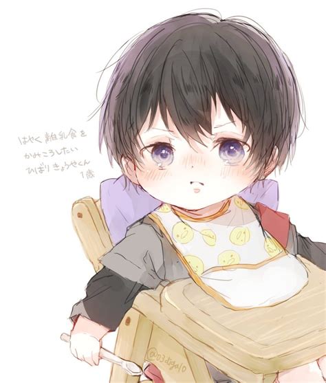 Black Hair Cute Anime Child Boy Glorietalabel