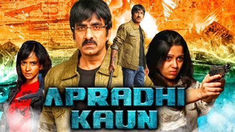 Kanchana Muni 2 Kanchana Hindi Dubbed Full Movie