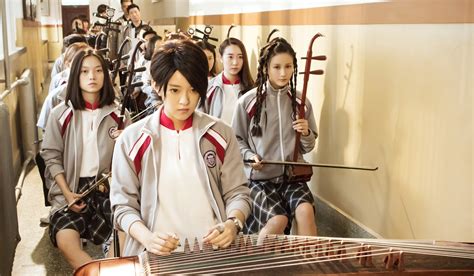 Film Review Our Shining Days Traditional Chinese Music Battles