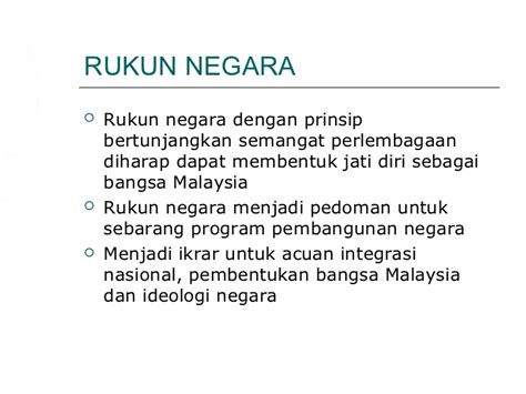 Untuk menanamkan dan menghayati prinsip rukun negara dalam diri individu. KONSEP NILAI DAN PERPADUAN MASYARAKAT MALAYSIA