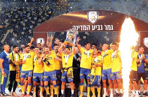 Maccabi Tel Aviv Captures Israel State Cup Title Israel Sports The