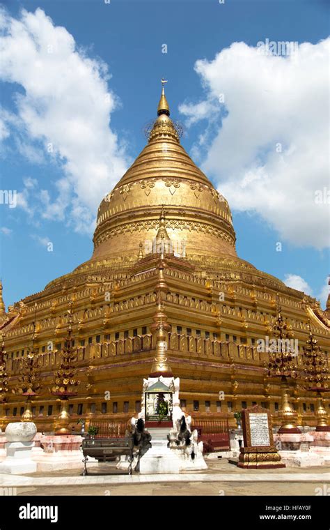 Shwezigon Pagoda Bagan In Myanmar Burma Stock Photo Alamy