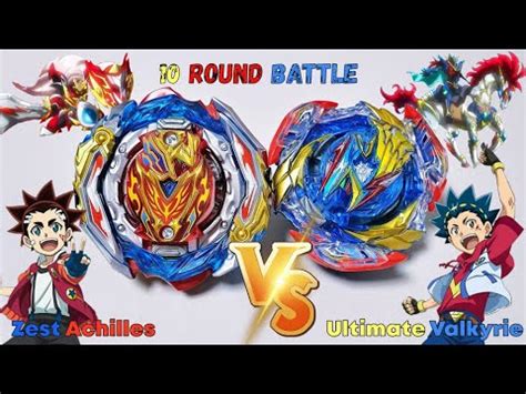 Beyblade Burst BU Zest Achilles VS Ultimate Valkyrie 10Round Battle