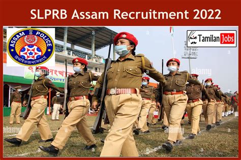 Slprb Assam Recruitment Apply For Havildar Position Online