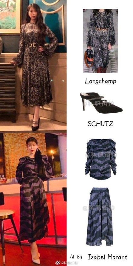 100 Jang Man Wol Outfits Ideas Luna Fashion Iu Fashion