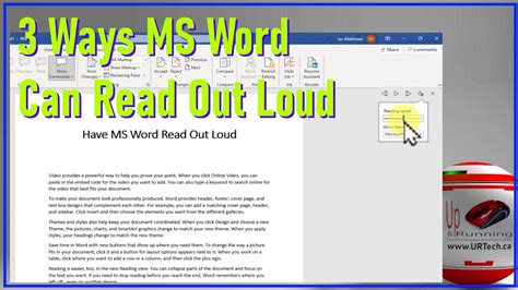 3 Ways To Have Ms Word Read Aloud Youtube