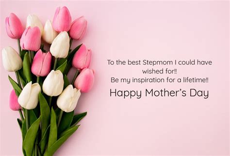 Sweet Mother S Day Greetings Wishes Quotes Sms Messages And Pictures To Share With Your Stepmom