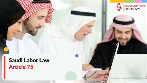Article 40 Saudi Labor Law Rights Of Expatriate Employees