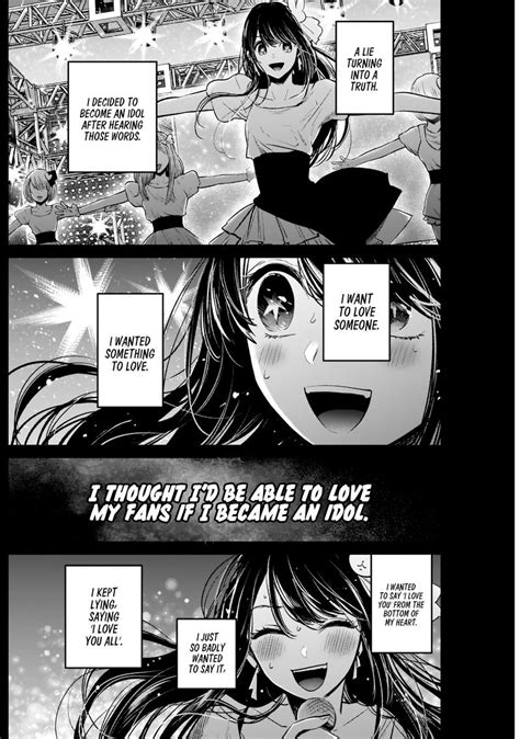 Read Oshi No Ko Chapter 8 Mangafreak
