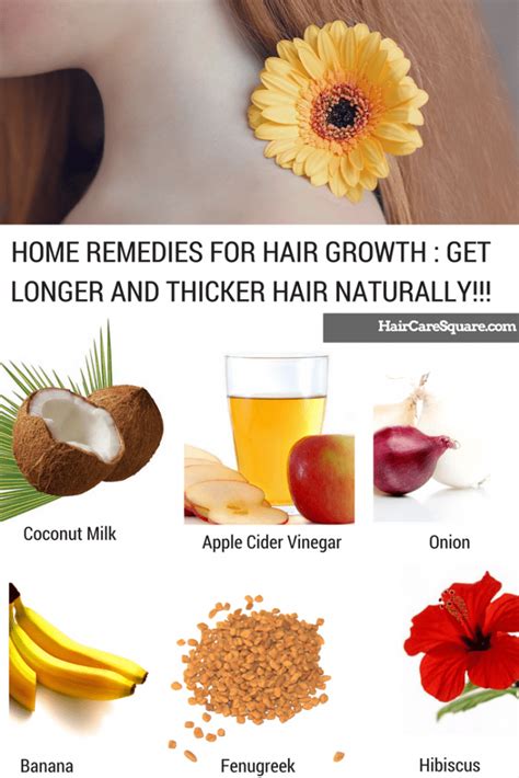 Home Remedies For Hair Growth Get Longer And Thicker Hair Naturally