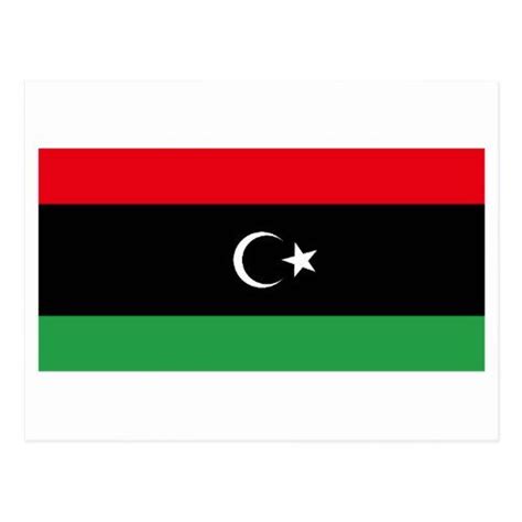 Kingdom Of Libya Flag 1951 1969 Postcard Libya Flag Personalized