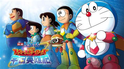 Doraemon Nobitas Space Heroes 2015