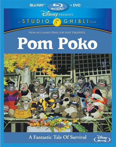 Pom Poko Blu Ray Dvd Combo Pack • Reviews • Absolute Anime