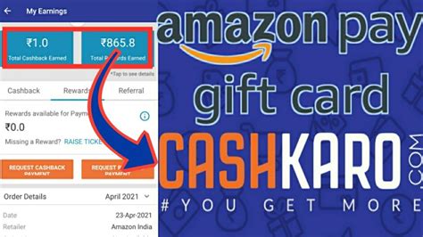 Cashkarocom Get Your Cashback And Rewards As Amazon Pay T Cards On Cashkaro And Redeem On Amazon