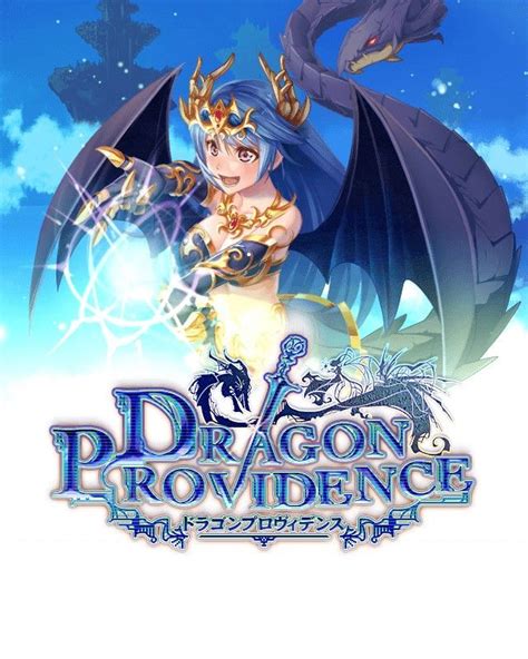 Images De Dragon Providence SensCritique