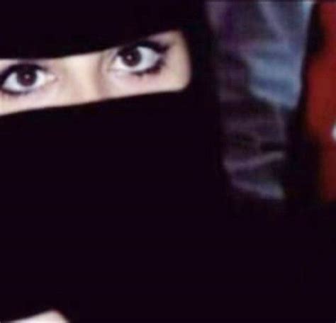 صور بنات السعوديه رمزيات بنات سعودية للواتساب و تويتر عيون الرومانسية