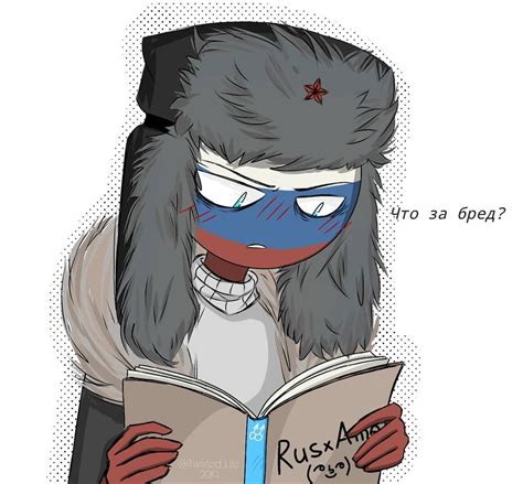 Russia Countryhumans Rusame Country Art Country Humor Human