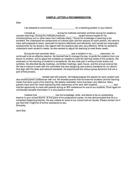 A recommendation letter can be helpful for both the scholarship and admissions committees college recommendation letter. Teacher Recommendation Letter - A letter of recommendation can be a very important factor in ...